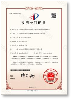 捕鱼游戏网页版