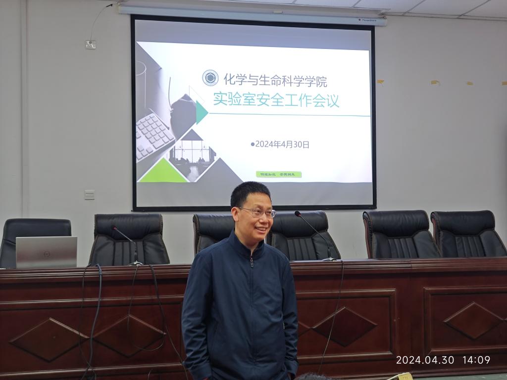 捕鱼游戏网页版