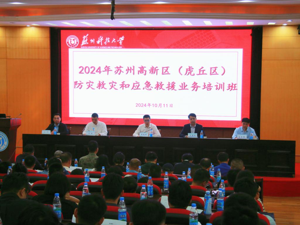 捕鱼游戏网页版