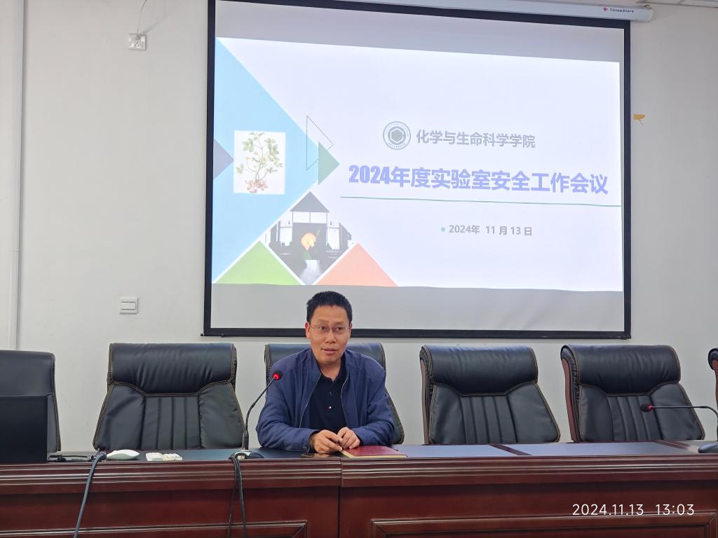 捕鱼游戏网页版