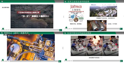 捕鱼游戏网页版