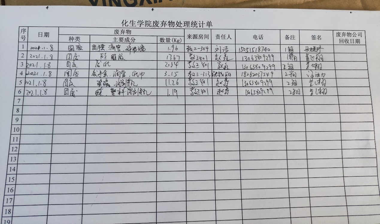 捕鱼游戏网页版