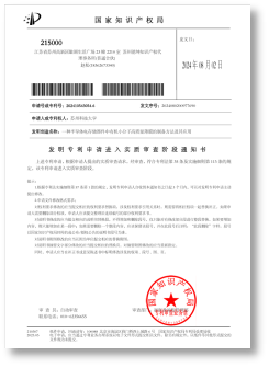 捕鱼游戏网页版