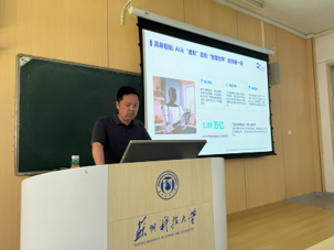 捕鱼游戏网页版