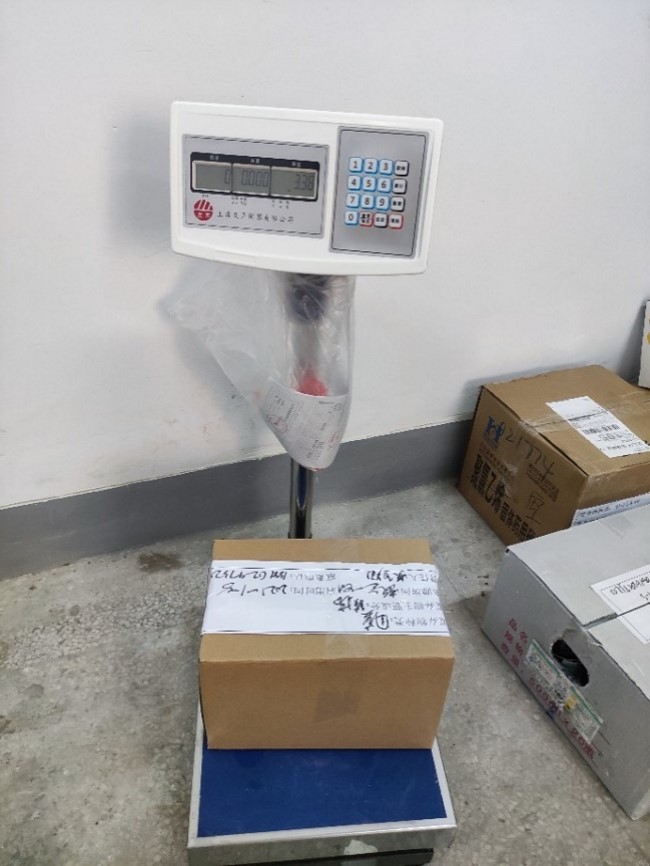 捕鱼游戏网页版