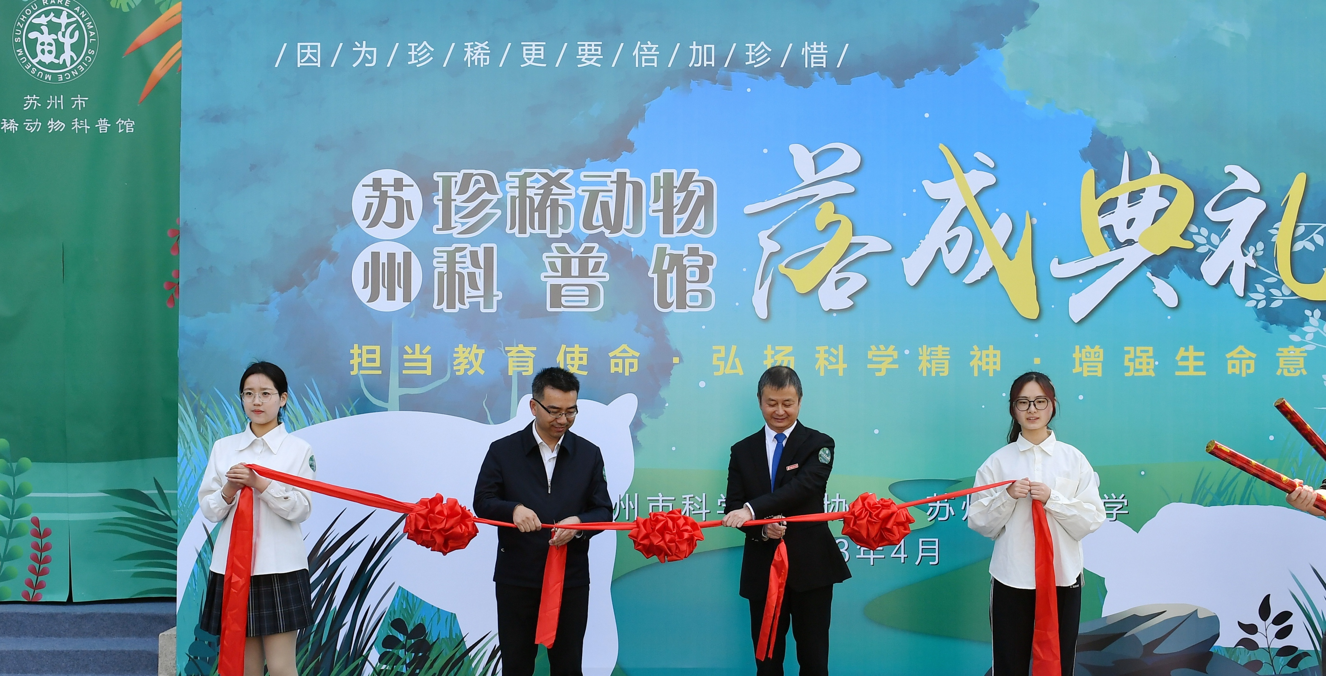 捕鱼游戏网页版